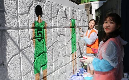 KT&G, 전국 29개 지역에서 벽화봉사활동 ‘상상을 입히다’ 펼친다