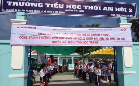 KT&G복지재단, 베트남 교육·보건 환경 개선 나서