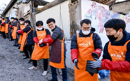 김장‧연탄 나눔 봉사활동 사진