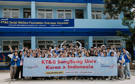 KT&G 복지재단, ‘상상위더스’ 해외 봉사활동 사진 