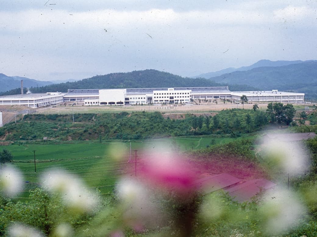 원주제조창 준공