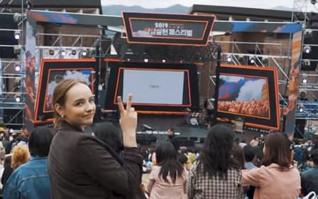 춘천 의암호 수변에서 펼쳐지는 복합문화예술축제 상상실현 페스티벌!