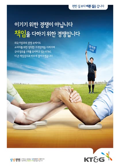 책임편(우)