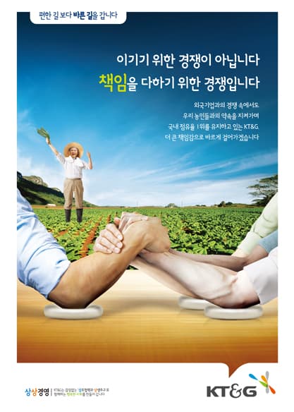 책임편(좌)