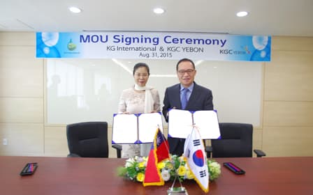 KGC예본-KG인터내셔널, 천연물 소재 및 제품개발 MOU 체결
