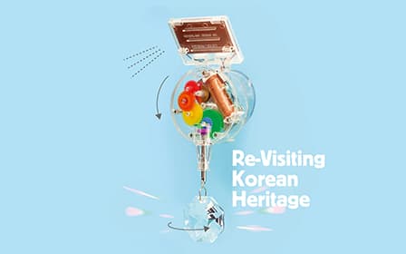 사진은 ‘2022 디자인 챌린지’ 공모 포스터