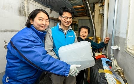 KT&G복지재단 취약계층 난방비 지원 사진