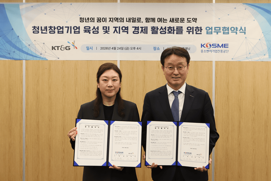 KT&G and Korea SMEs and Startups Agency Sign MOU to Revitalize Local Economies and Foster Youth Ent