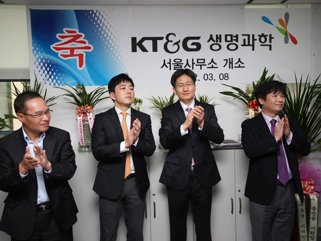 KT&G 생명과학 출범