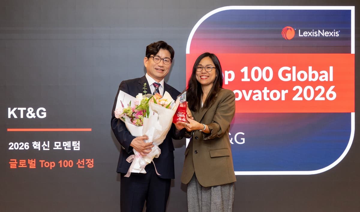 KT&G, 렉시스넥시스 ‘글로벌 100대 혁신기업’ 4년 연속 선정