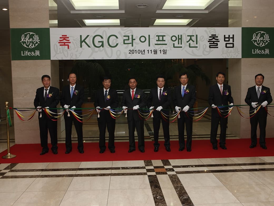 KGC 라이프앤진 출범