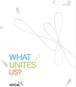 2014 ANNUAL REPORT