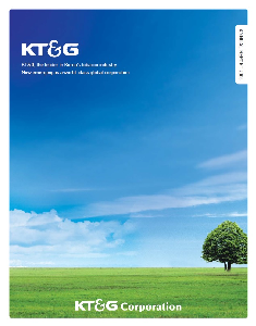 2005 ANNUAL REPORT