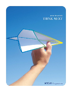 2006 ANNUAL REPORT