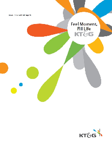 2012 ANNUAL REPORT