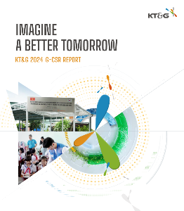 2024 G-CSR Report