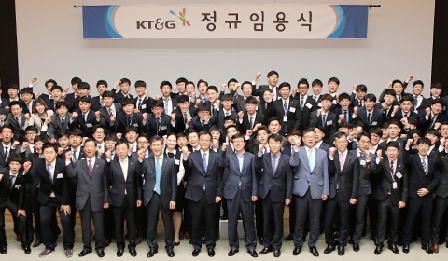 KT&G, ‘임직원 일자리 나눔’으로 105명 정규직 신입 채용