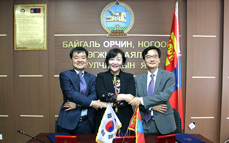 KT&G복지재단, 몽골 '숲 조성' 돕는다
