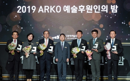 KT&G, 문화체육관광부 주최 ‘문화예술후원 우수기관’ 선정