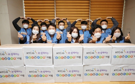KT&G, 전국 복지기관에 3억원 상당 ‘상상나눔’ 도시락 지원