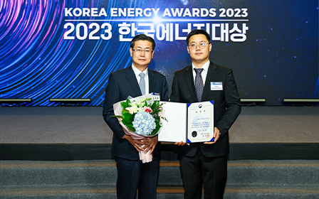 KT&G, ‘기후변화 대응 및 온실가스 감축’ 산업부 장관상 수상 사진