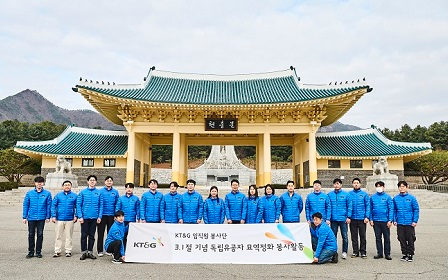 독립유공자 묘역정화 활동 사진