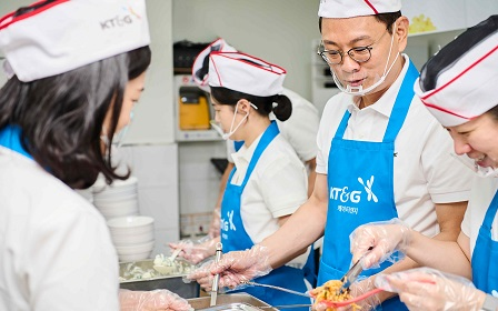 ‘사랑의 급식 나눔’ 배식 봉사활동 사진