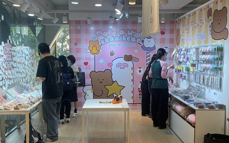 ‘CHANIBEAR(차니베어)’ 팝업 스토어 운영사진