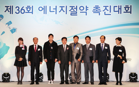 '산업통상자원부 장관상' 이미지