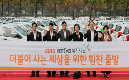 경차로 전하는 따뜻한 마음… KT&G복지재단, 사회복지기관에 차량 100대 지원