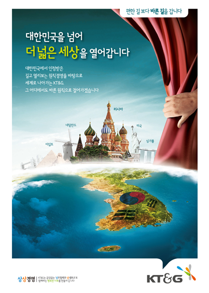 도약편(우)