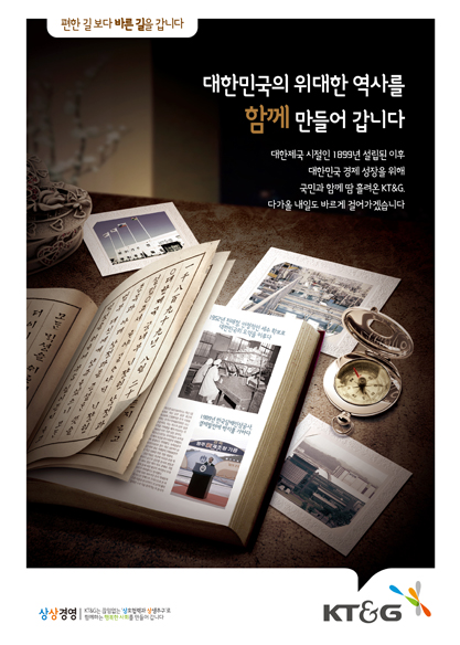 역사편(좌)