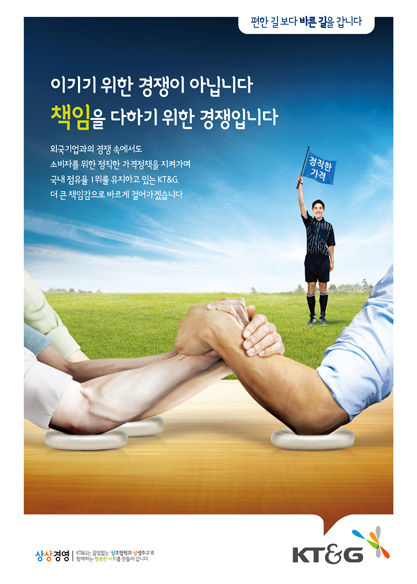 책임편(우)