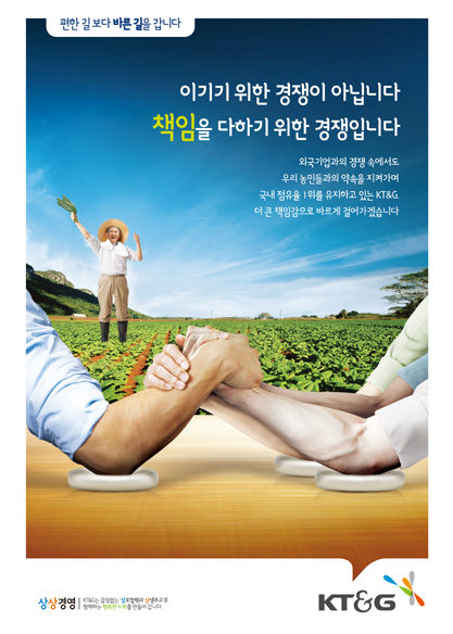 책임편(좌)