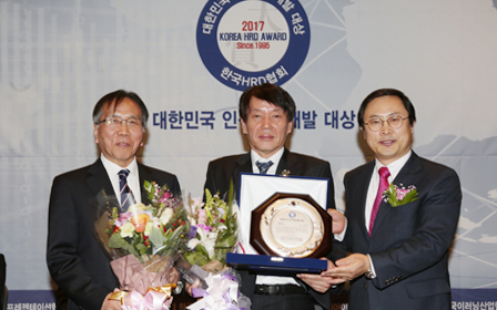 KT&G, 2년 연속 '대한민국 인적자원개발 종합 대상'