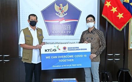KT&G, 인도네시아 정부에 코로나19 진단키트 지원