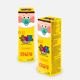 올비틸 아이 시럽 이미지