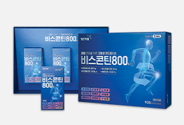 비스콘틴800 이미지