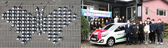 Svoluntary serviceprojects picture