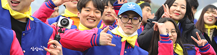 대학생 대외활동 커뮤니티 이미지